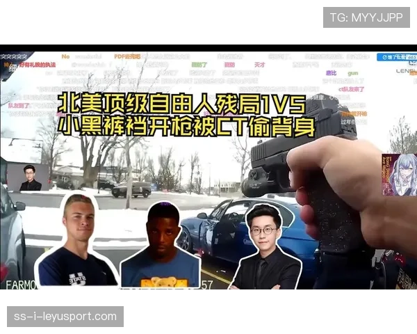 顶级自由人在残局中完成关键节奏控制 顶级自由人在残局中完成关键节奏控制